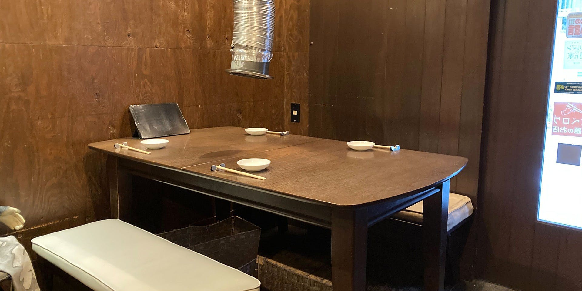 炭火七輪焼肉 糸桜 - 画像2