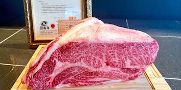 神戸牛と旬野菜コース - KOBE Carne