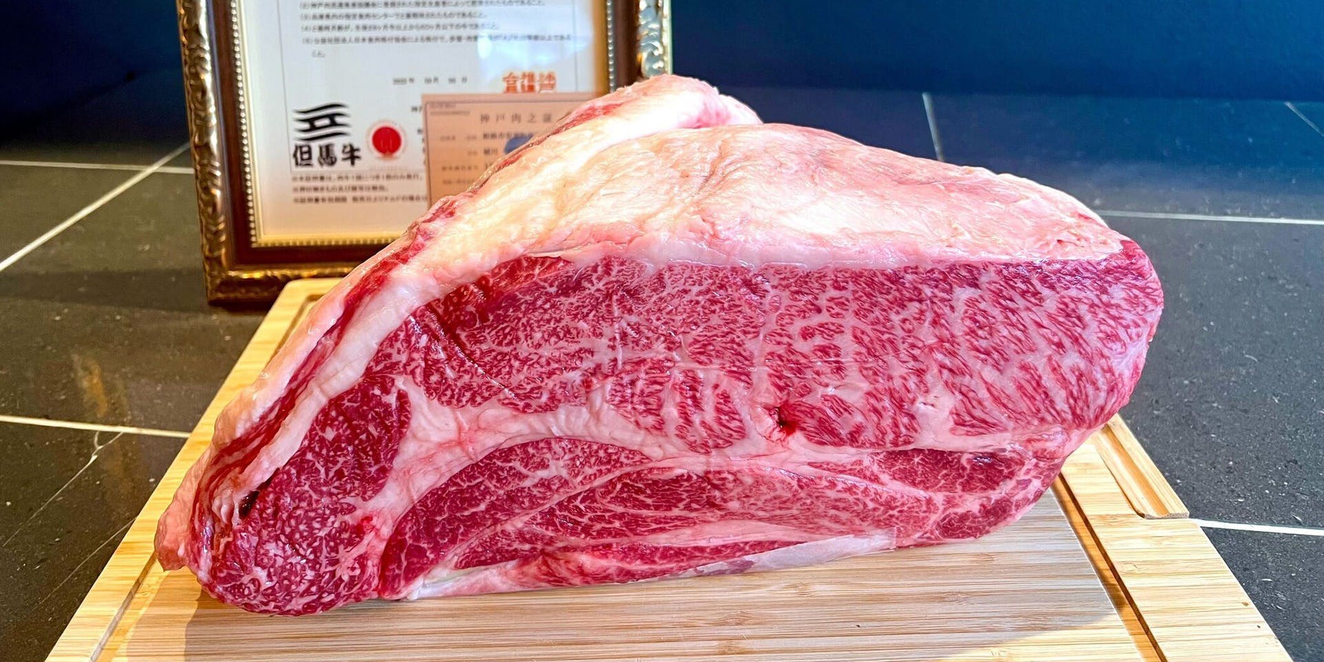 KOBE Carne（コウベ カルネ）
