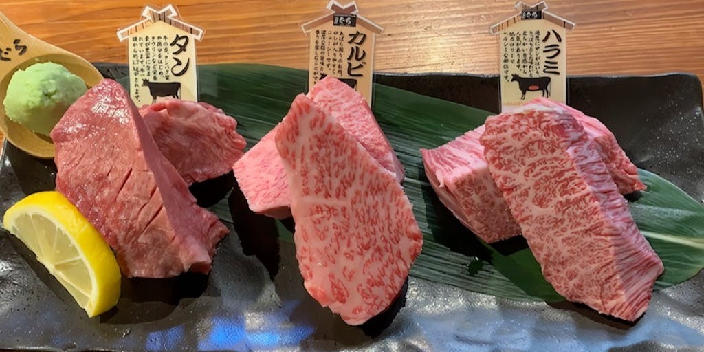 炭火焼肉ぐら 仙台朝市駅前店