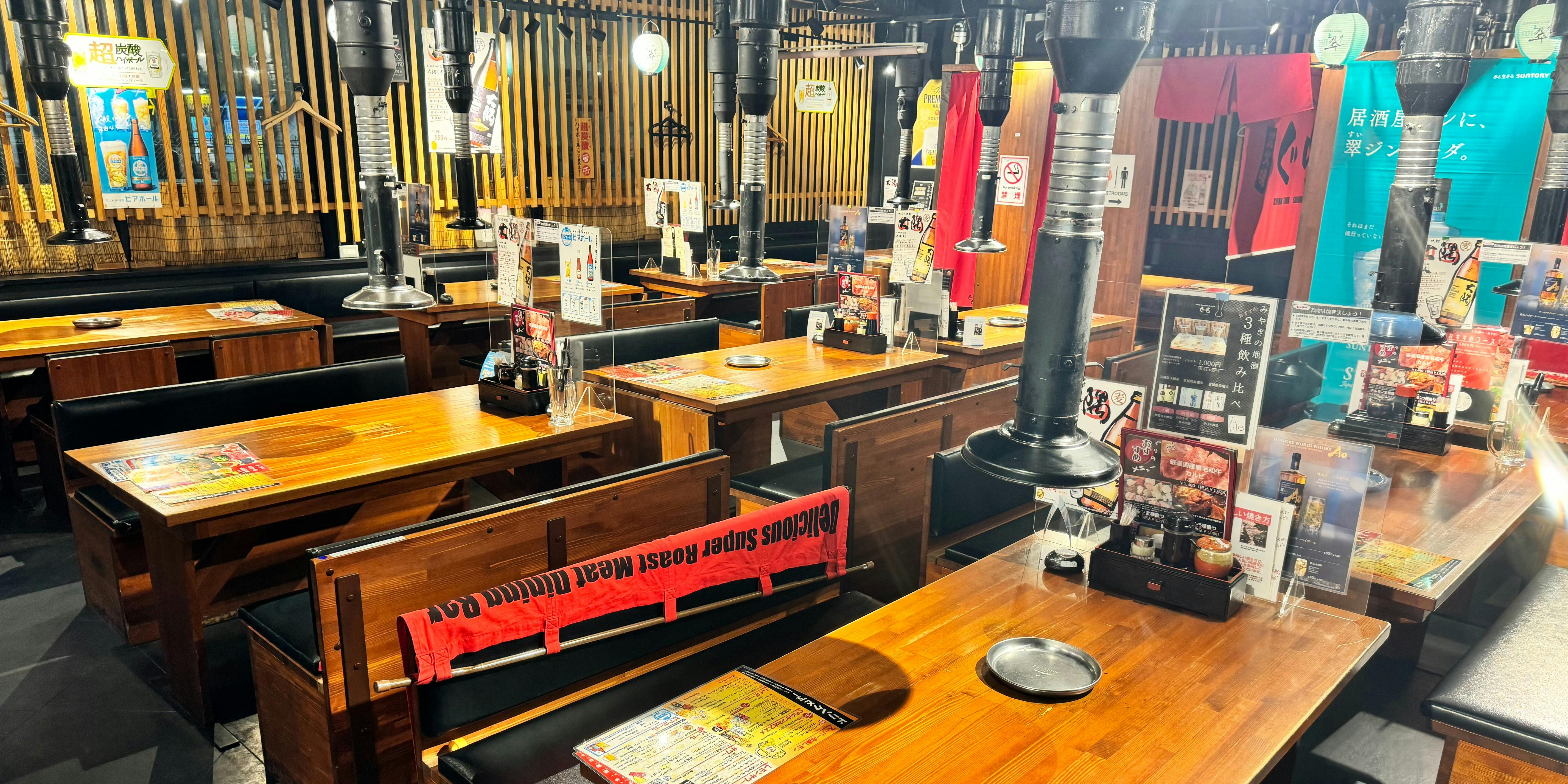 炭火焼肉ぐら 仙台朝市駅前店