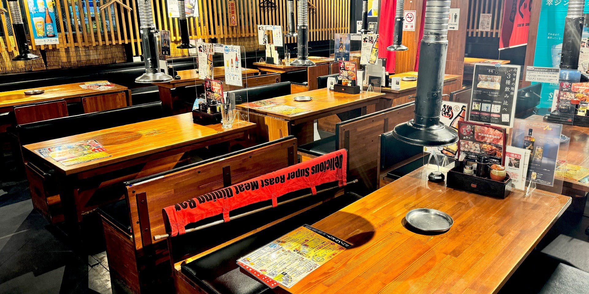 炭火焼肉ぐら 仙台朝市駅前店