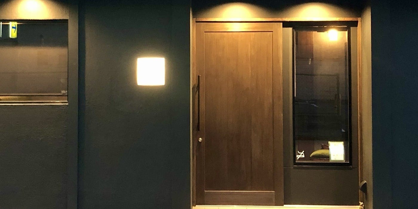 美味いもん屋 わ多なべ - 画像2