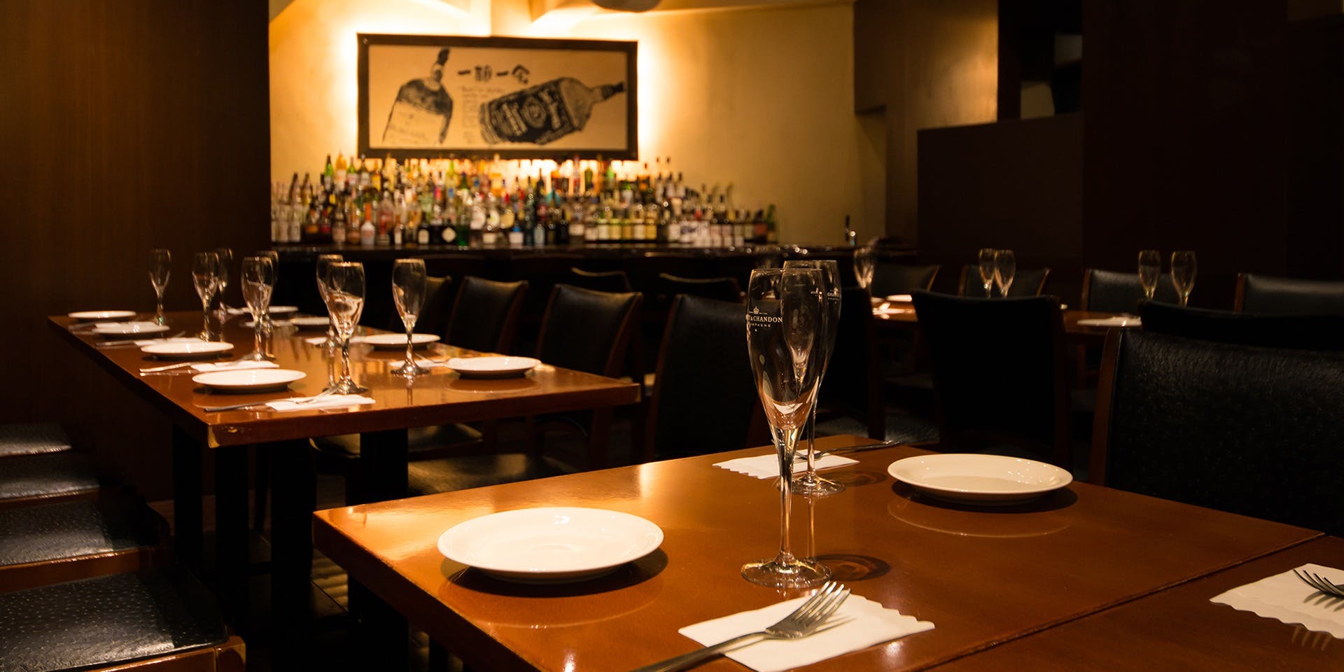 日比谷Bar 新宿東口店 - 画像3