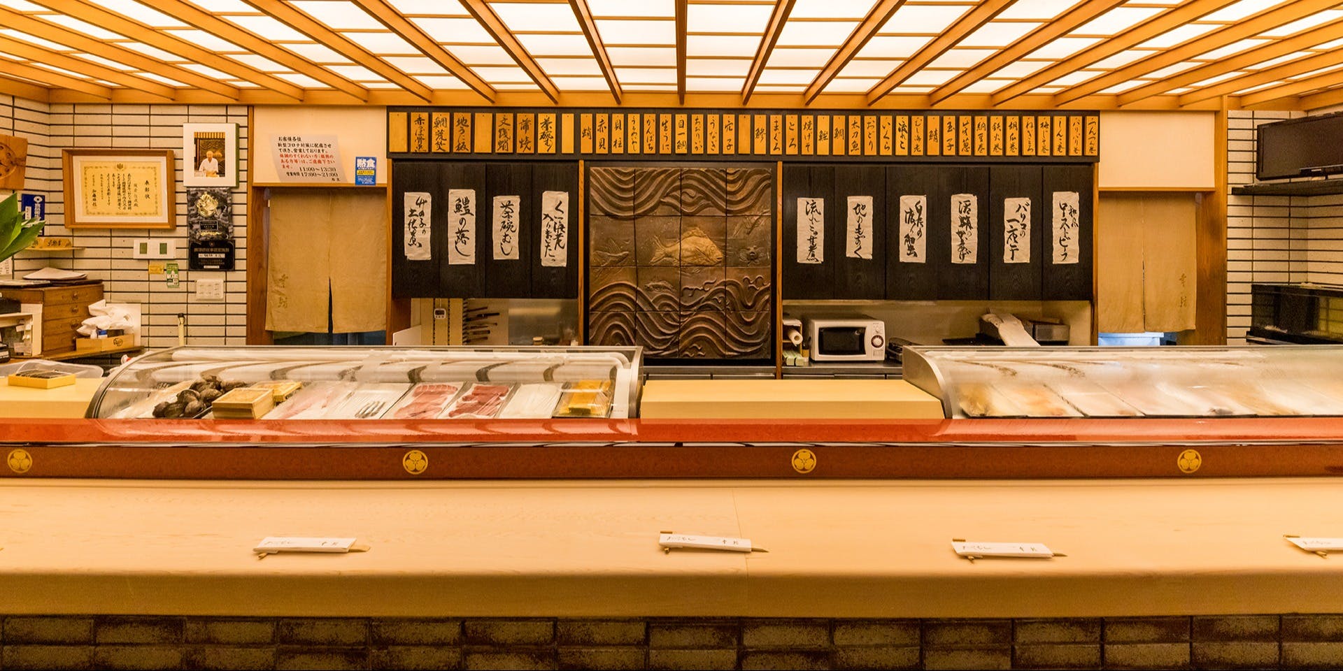 寿司割烹 幸鮨 - 画像12