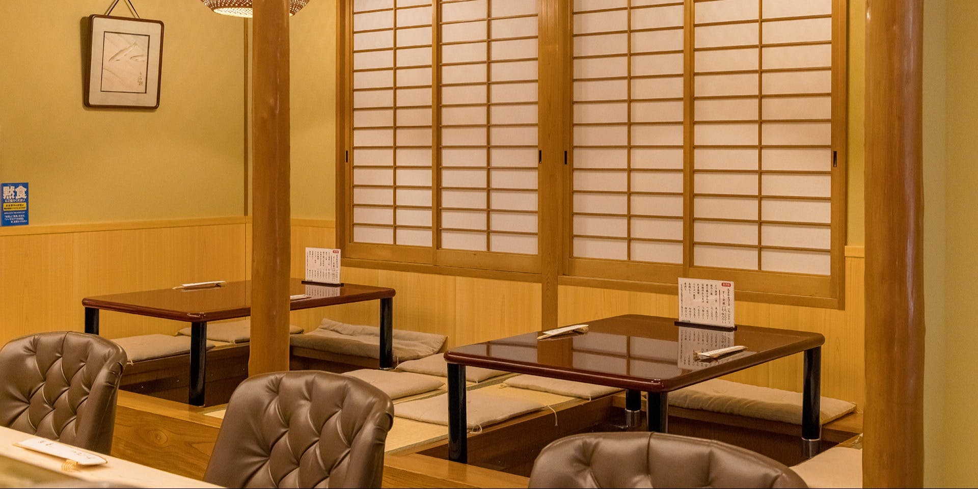 寿司割烹 幸鮨 - 画像13