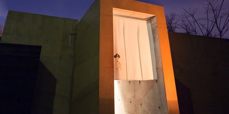 日本料理こまつ - 画像3