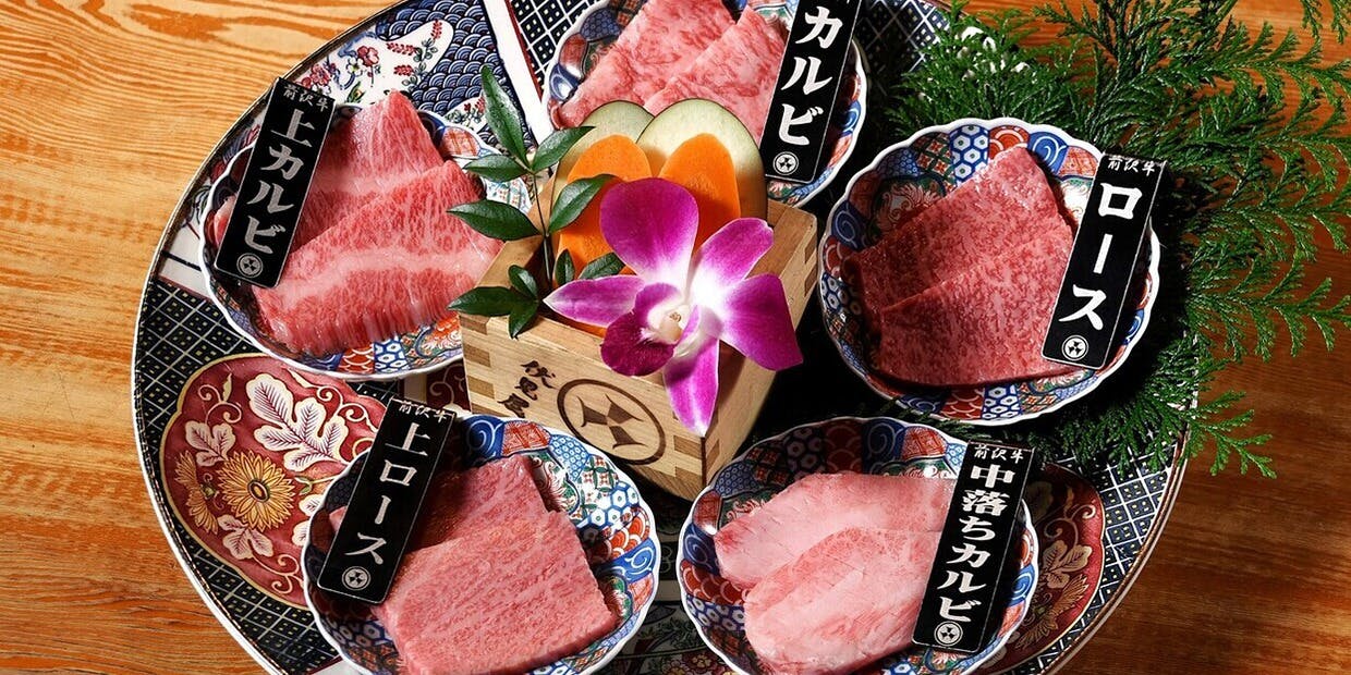 前沢牛舎 伏見屋（フシミヤ）
