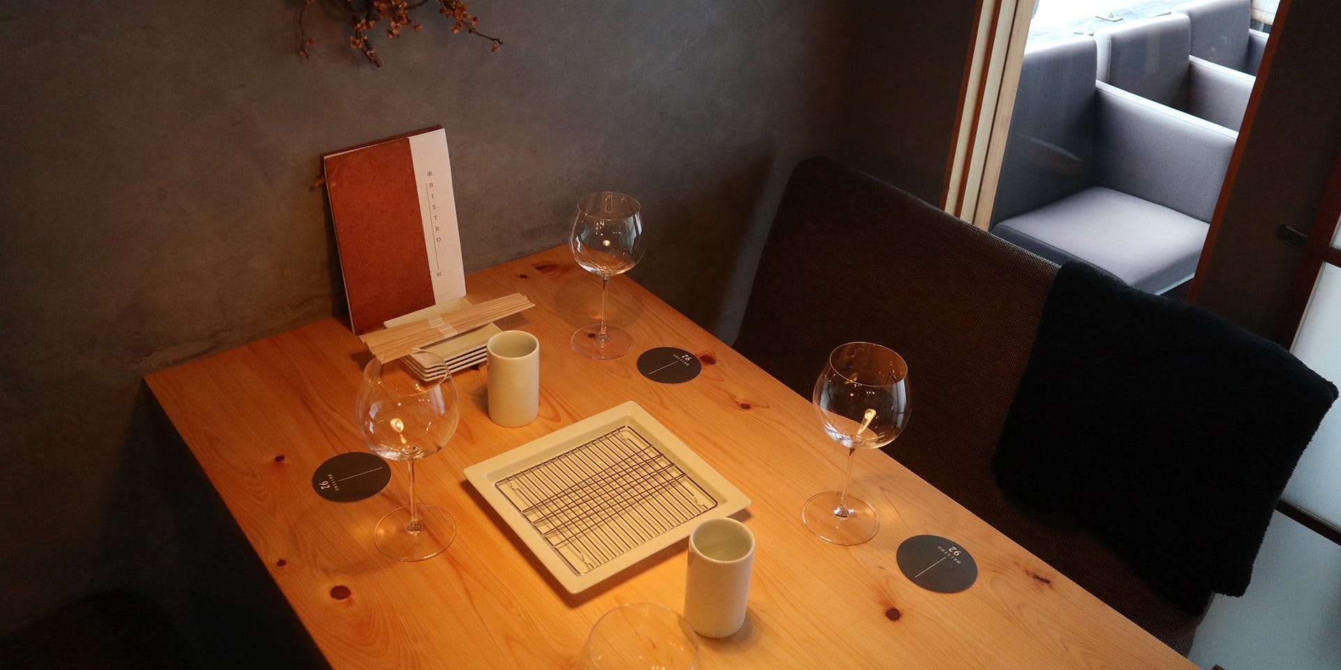 串BISTRO92（クシBISTROキュウジュウニ）