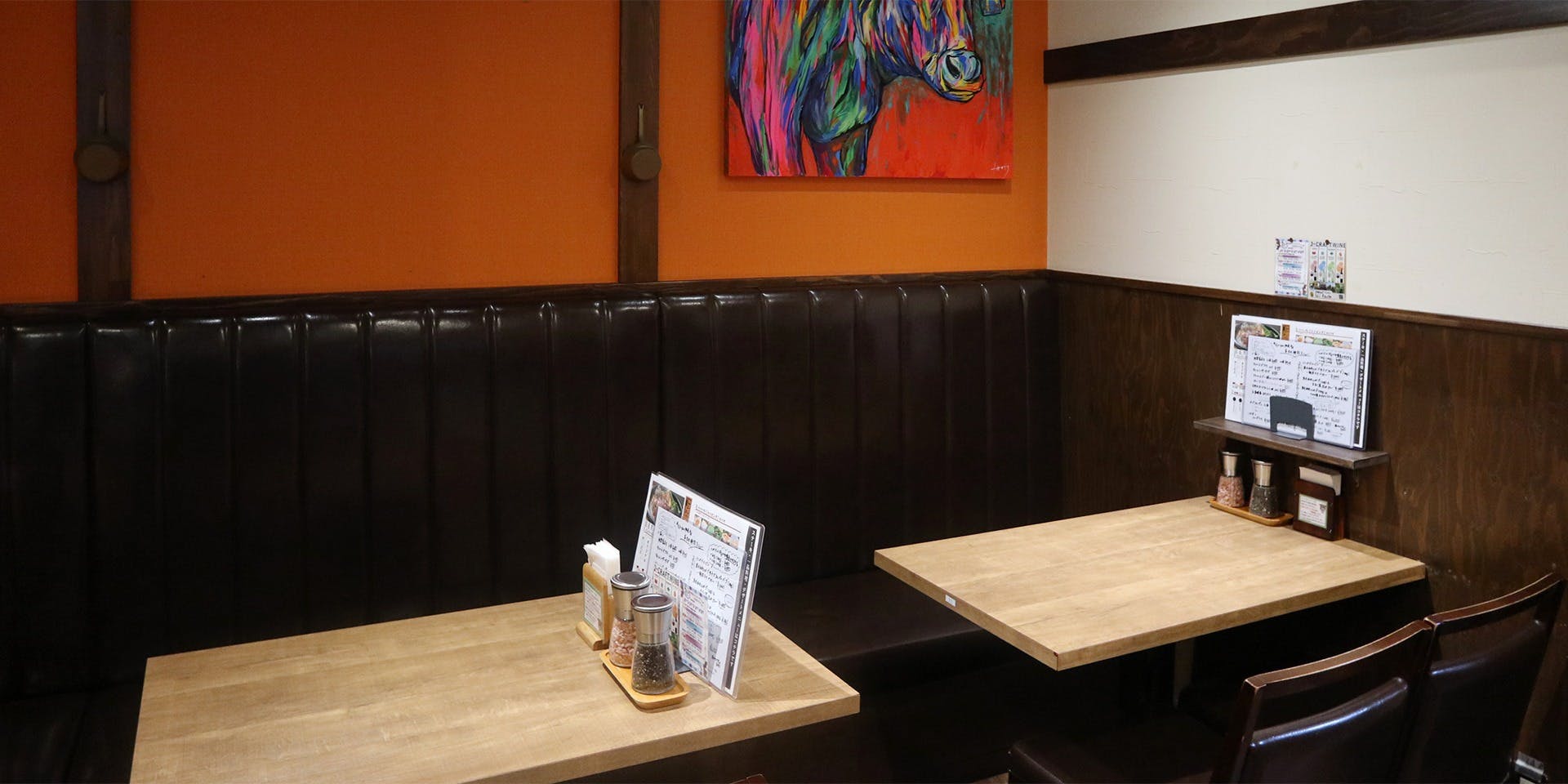 グリル アラベル 名古屋分店