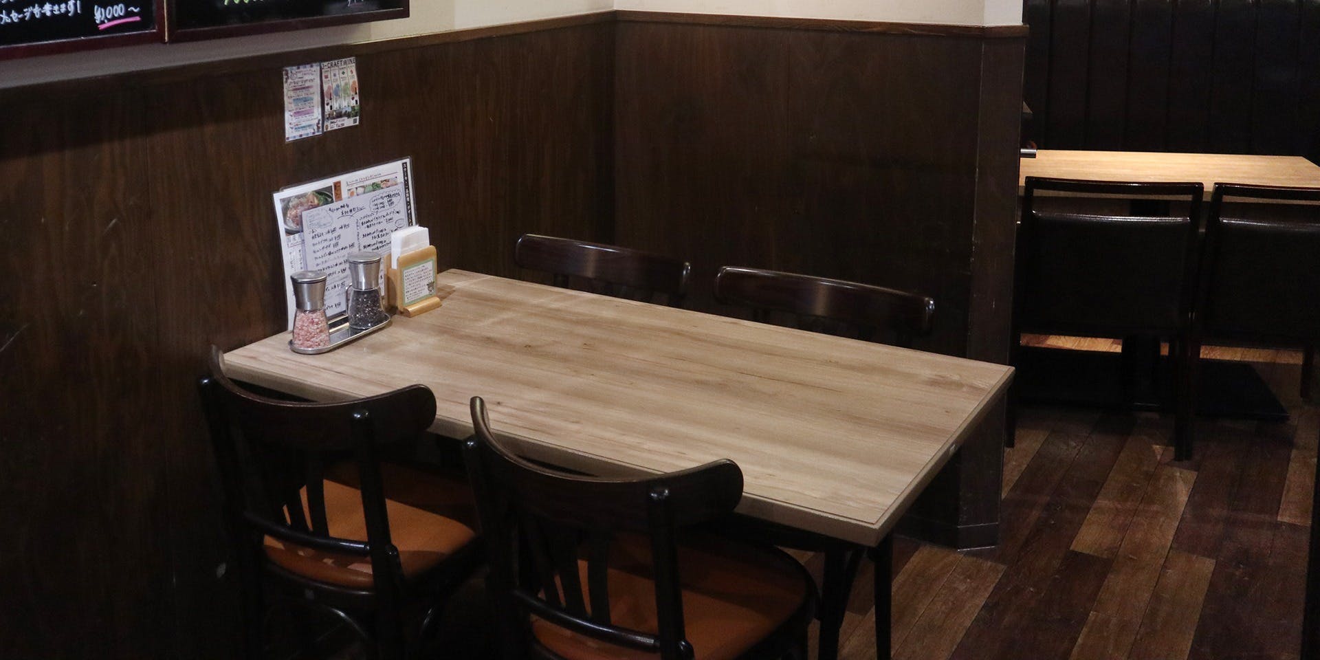 グリル アラベル 名古屋分店