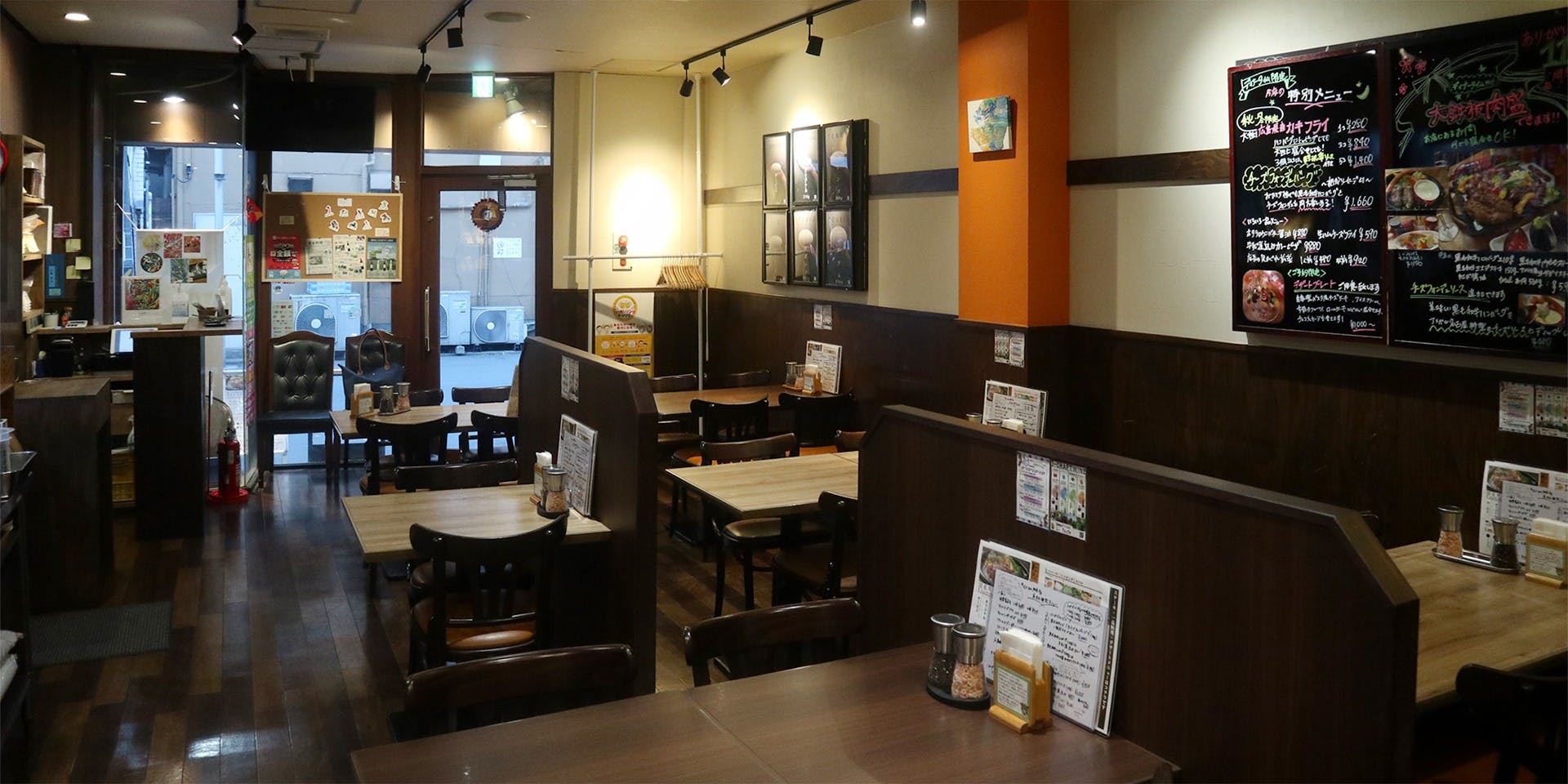 グリル アラベル 名古屋分店