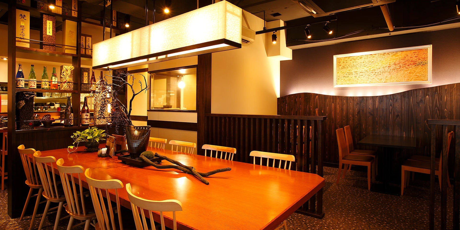 九頭龍蕎麦 1枚目