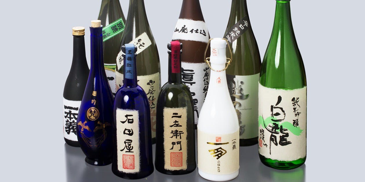 九頭龍蕎麦 - 画像8