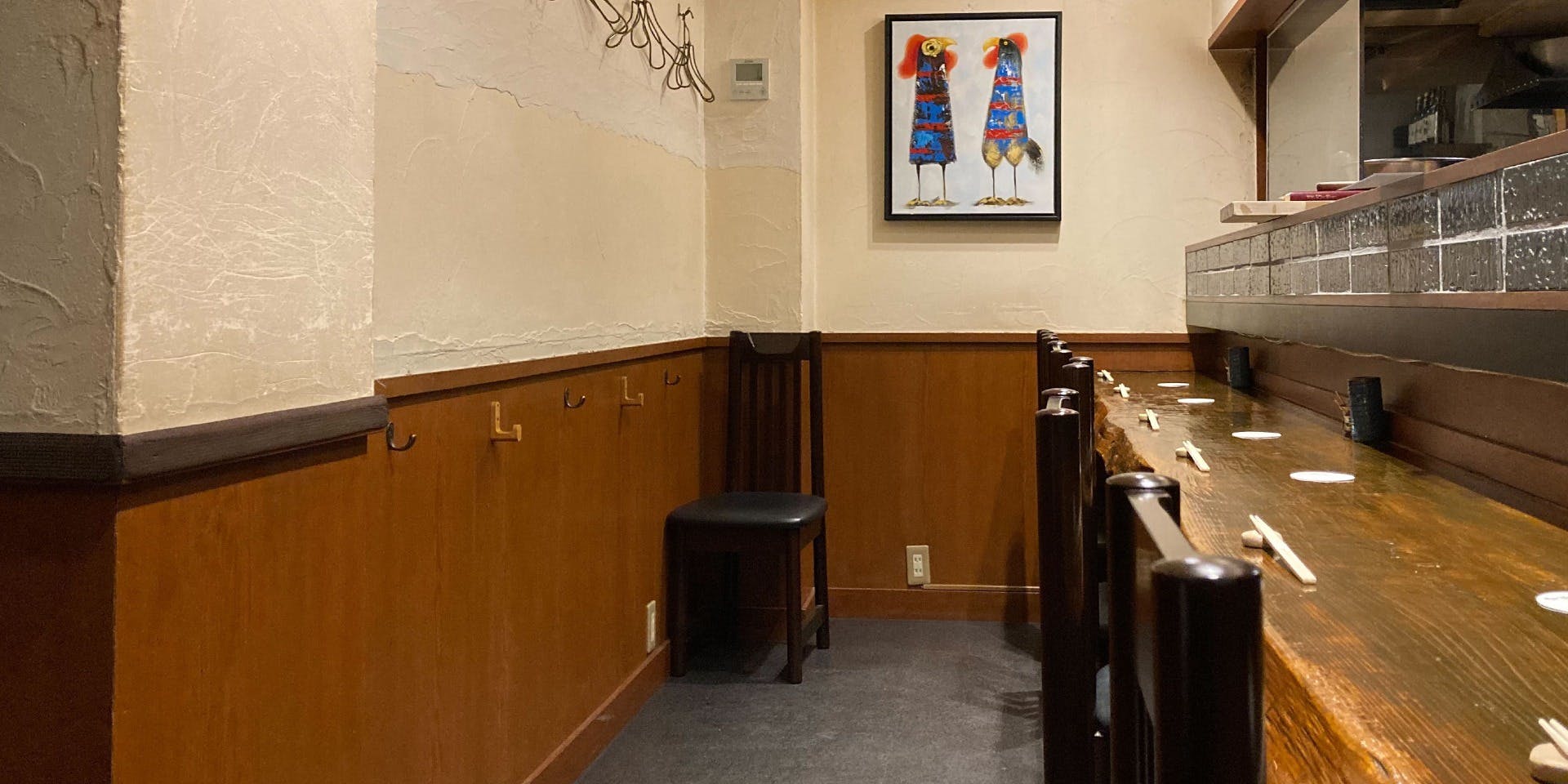 静音（シズネ）