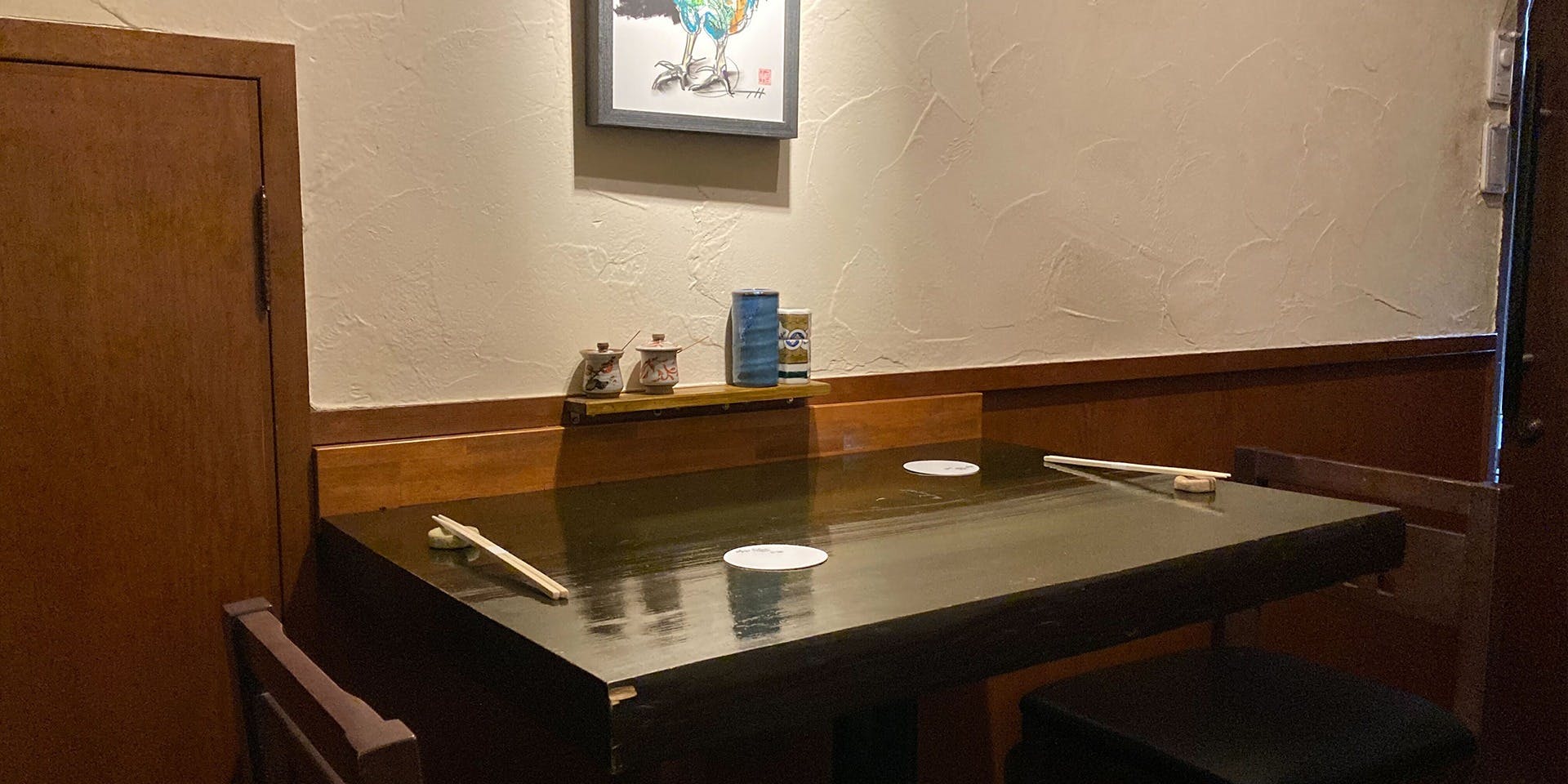 静音（シズネ）