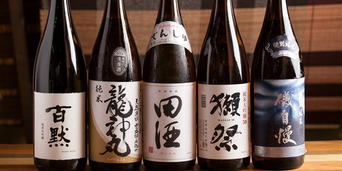 鶏料理ひとりひとり - 画像10