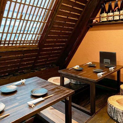 古民家風の隠れ家雰囲気を愉しむ