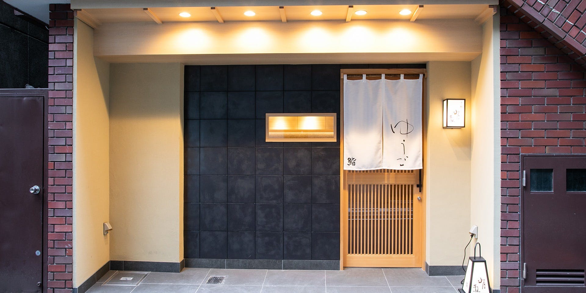 ぎんざ鮨一代 有吾 - 画像3