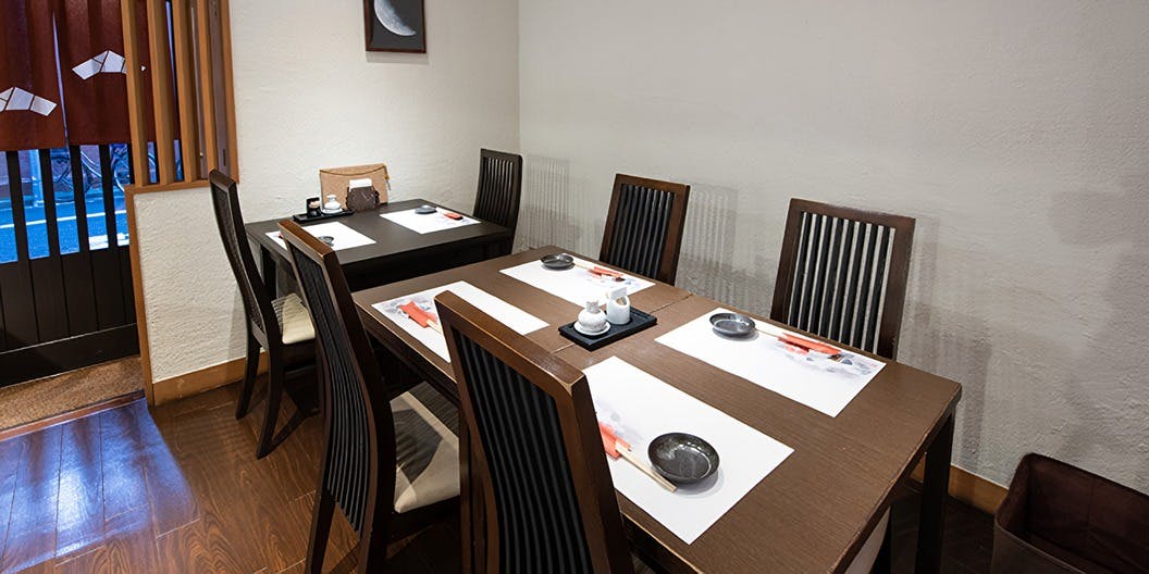 鮨居酒屋 みかづき