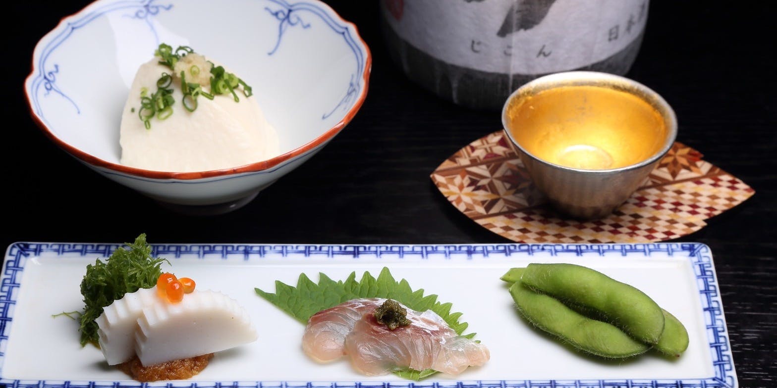 石ばし（いしばし）