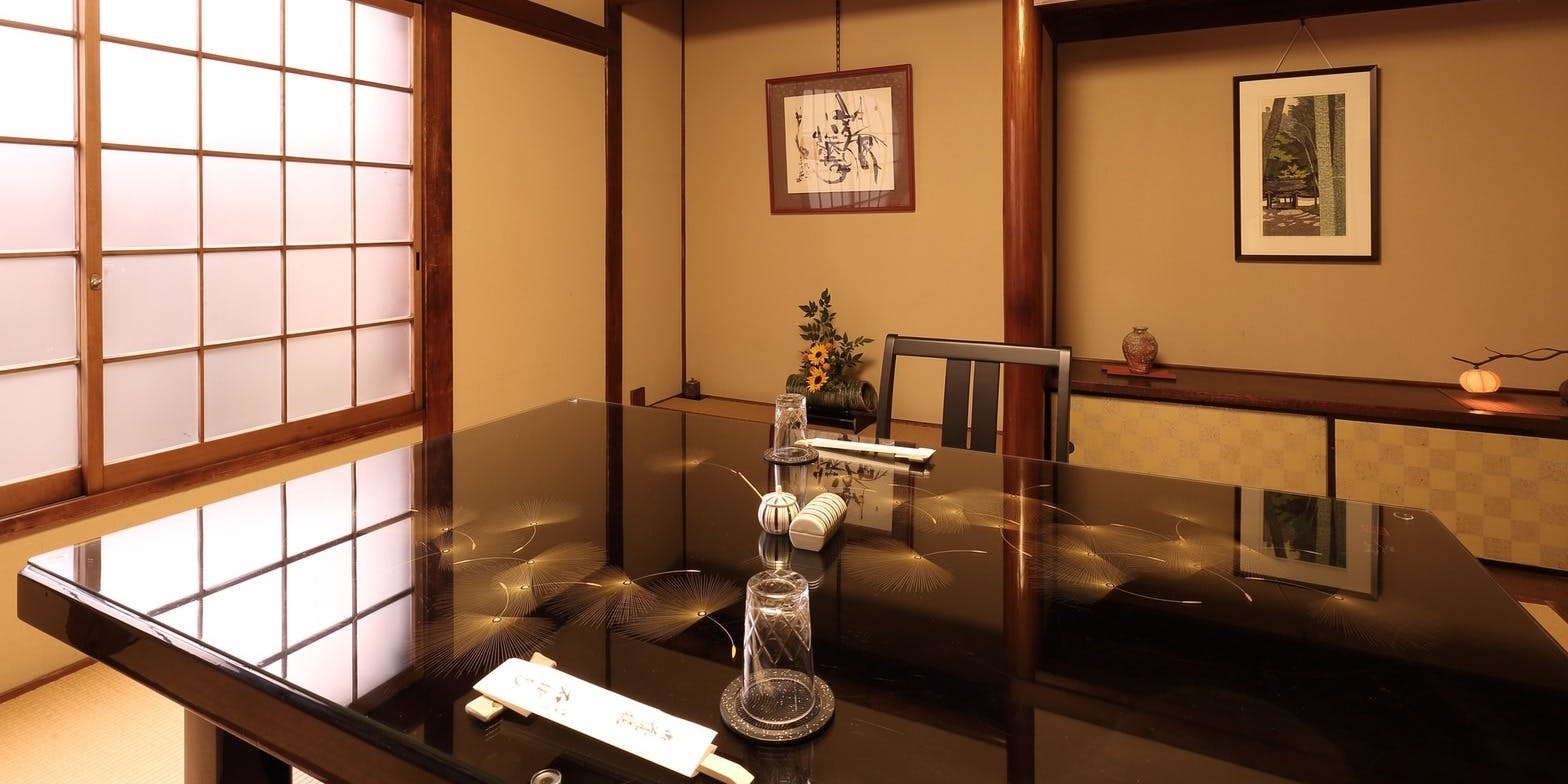 石ばし（いしばし）