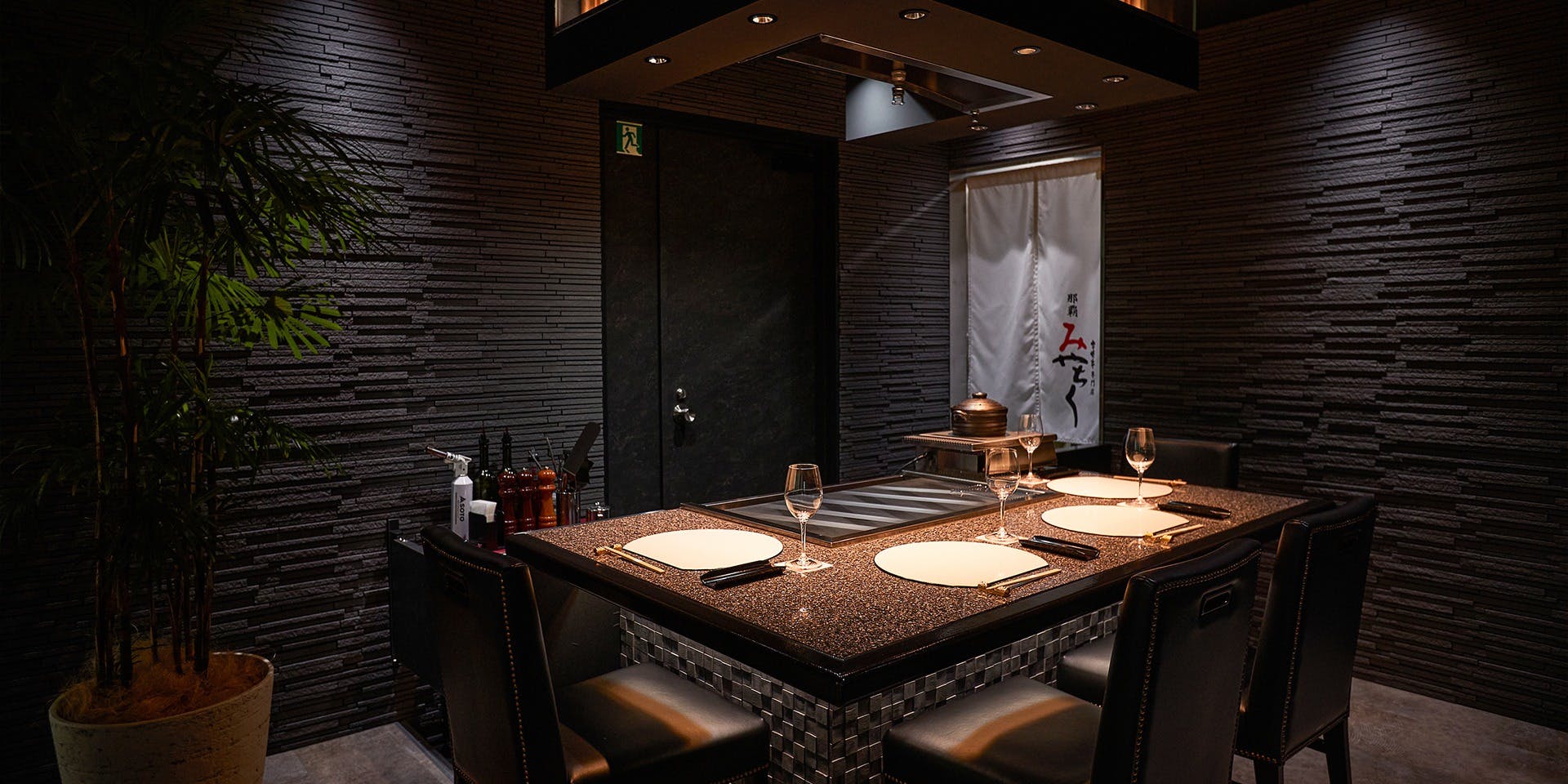 宮崎牛専門店 那覇みやちく - 画像3