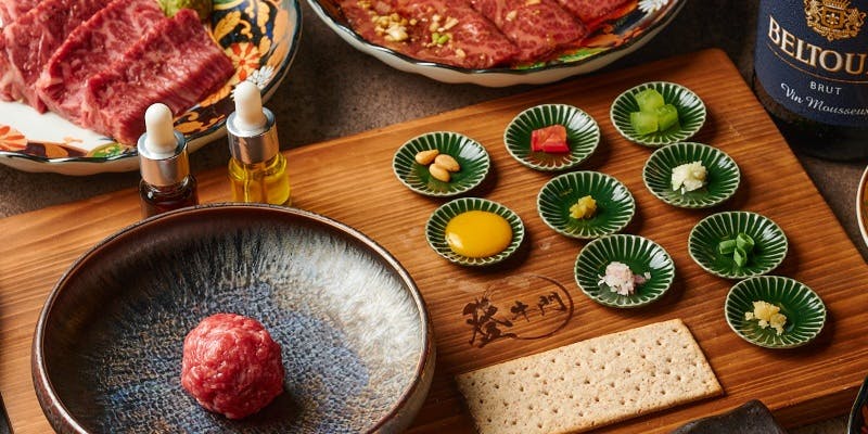 特選タンや特上ハラミ、松坂牛赤身、キャッスルケーキなど全14品【記念日コース】乾杯スパークリング付き