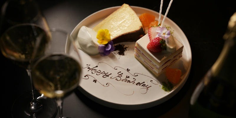 TOKYO NODE DINING - 画像19