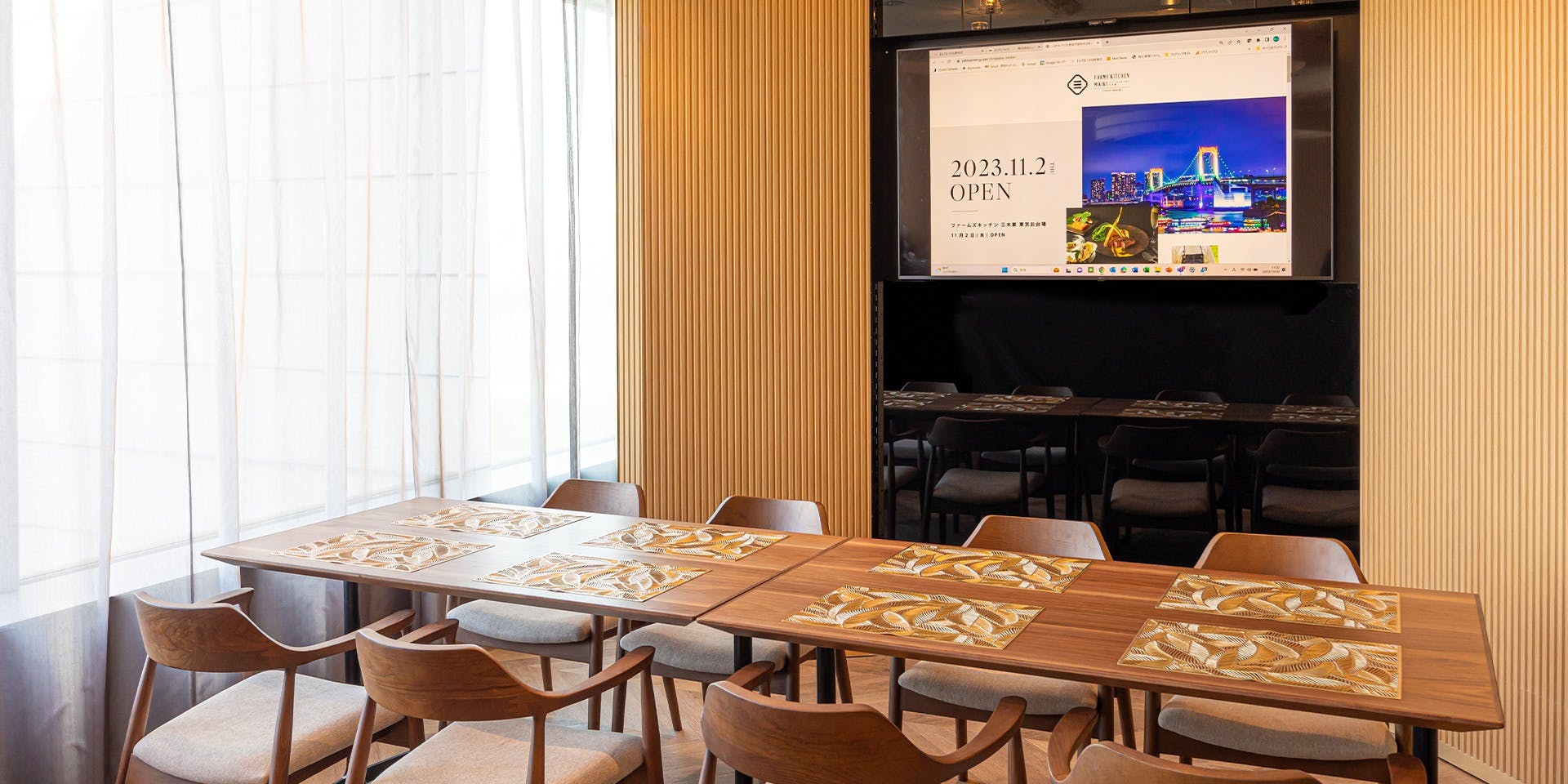 FARMS' KITCHEN MIKIKE TOKYO ODAIBA（ファームズキッチン 三木家 東京お台場）