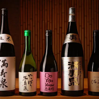 富山の銘酒桝田酒造店様ご協力の「プレミアム満寿泉ペアリング」