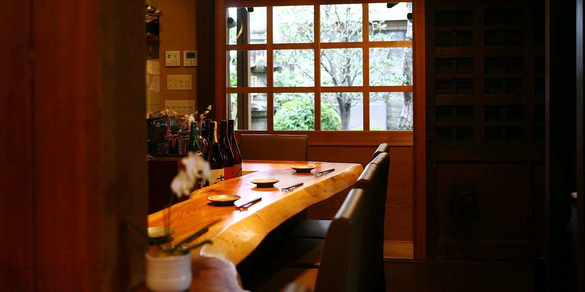 炭火割烹 蔓ききょう