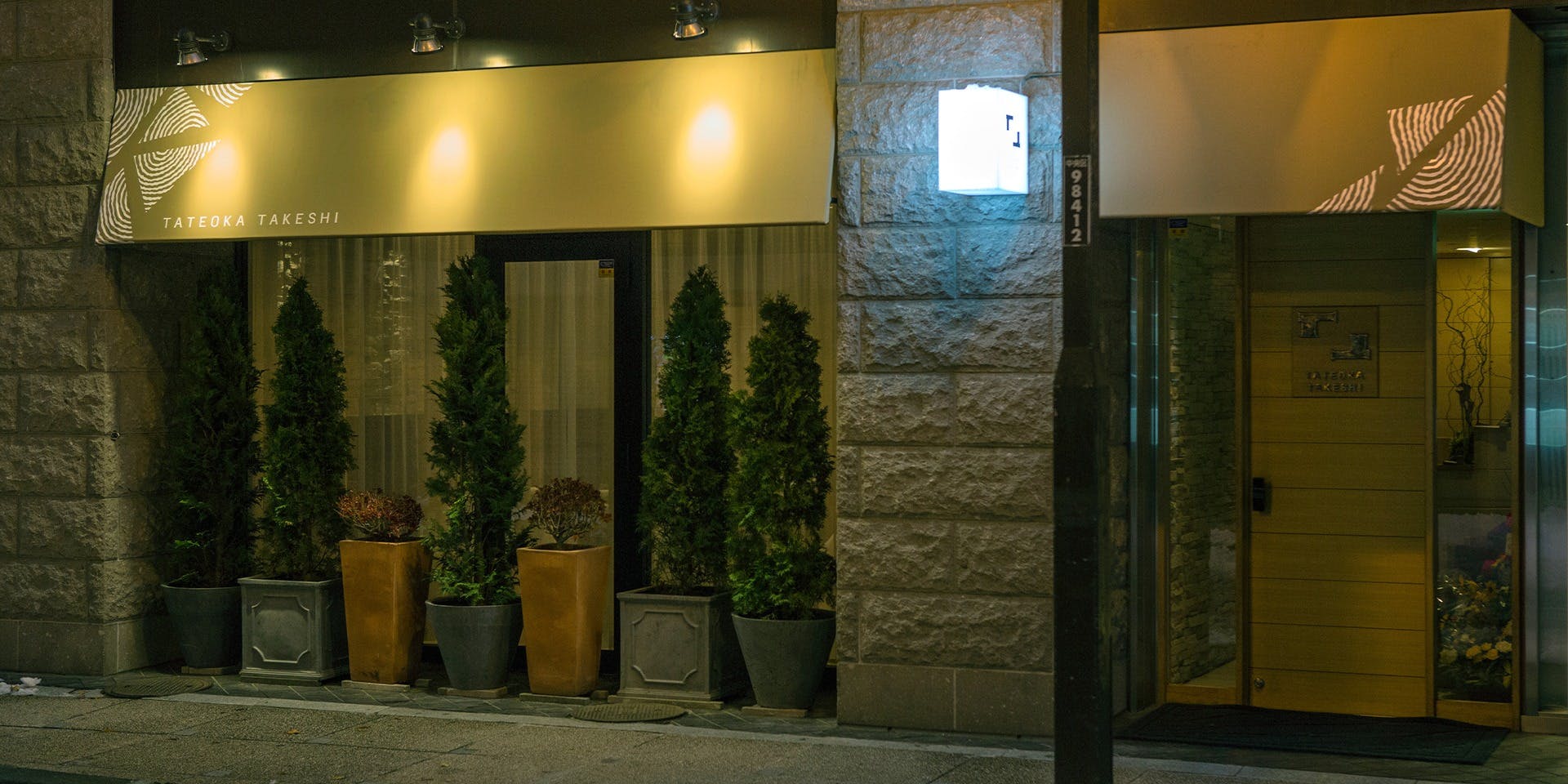 TATEOKA TAKESHI - 画像3