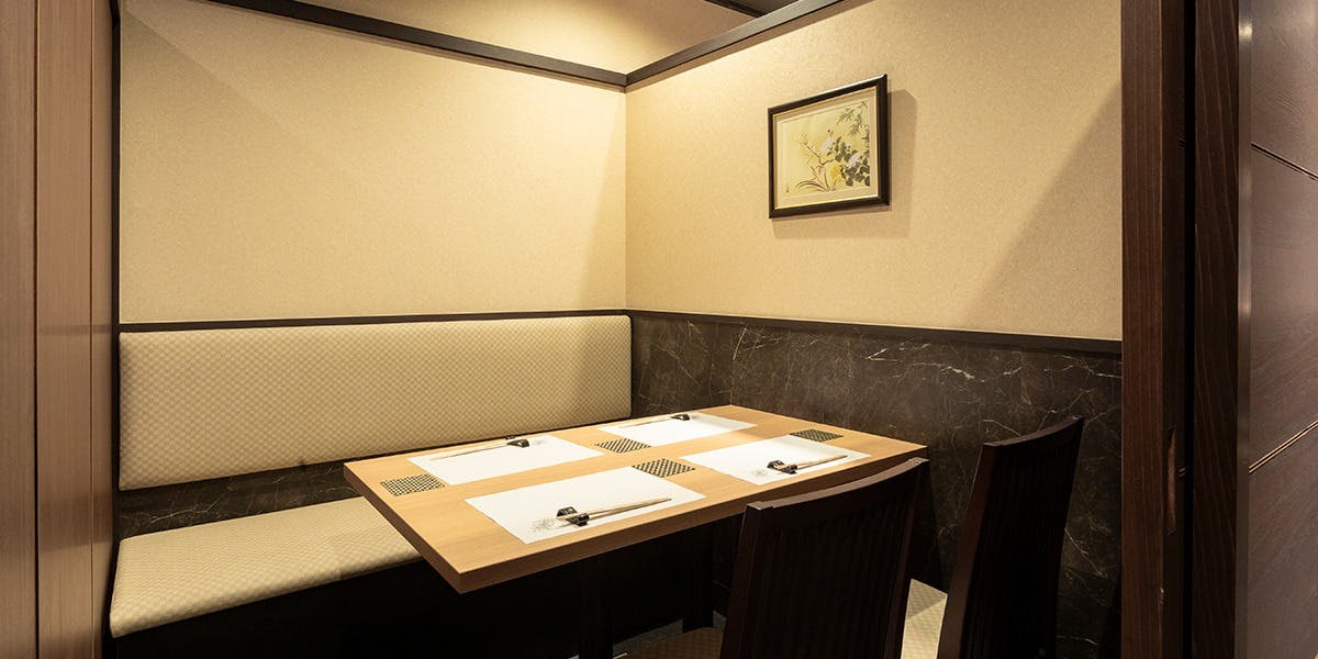 京橋 天冨良と鮨 いしい