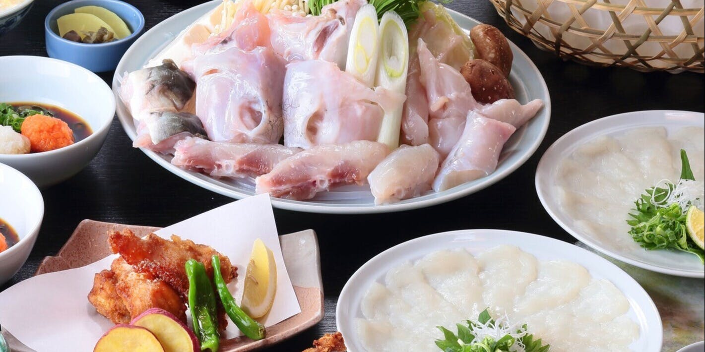 戴天ふぐ 左右海 - 画像14