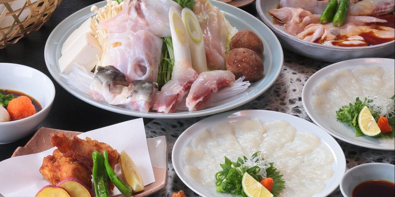 戴天ふぐ 左右海 - 画像11