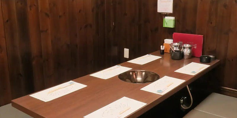 戴天ふぐ 左右海 - 画像1