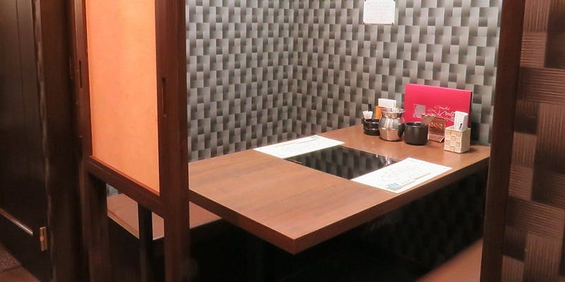 戴天ふぐ 左右海 - 画像3