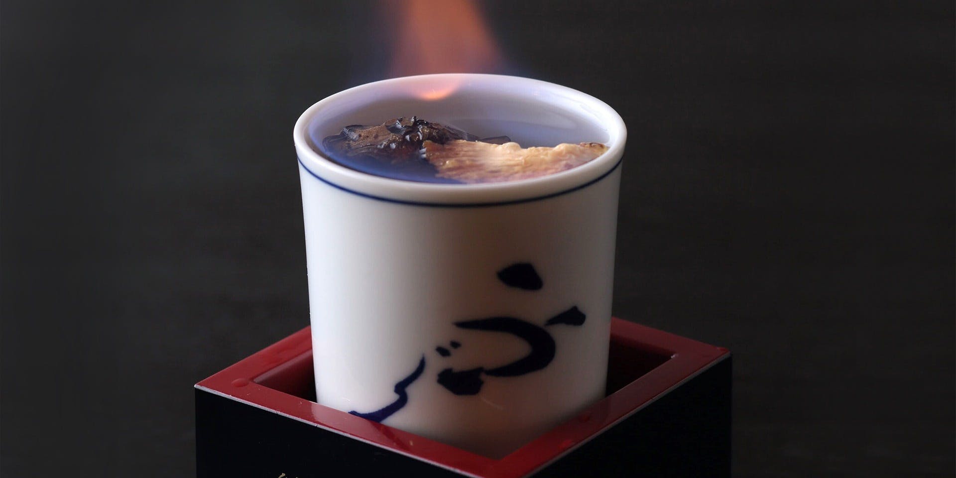 戴天ふぐ 左右海 - 画像10