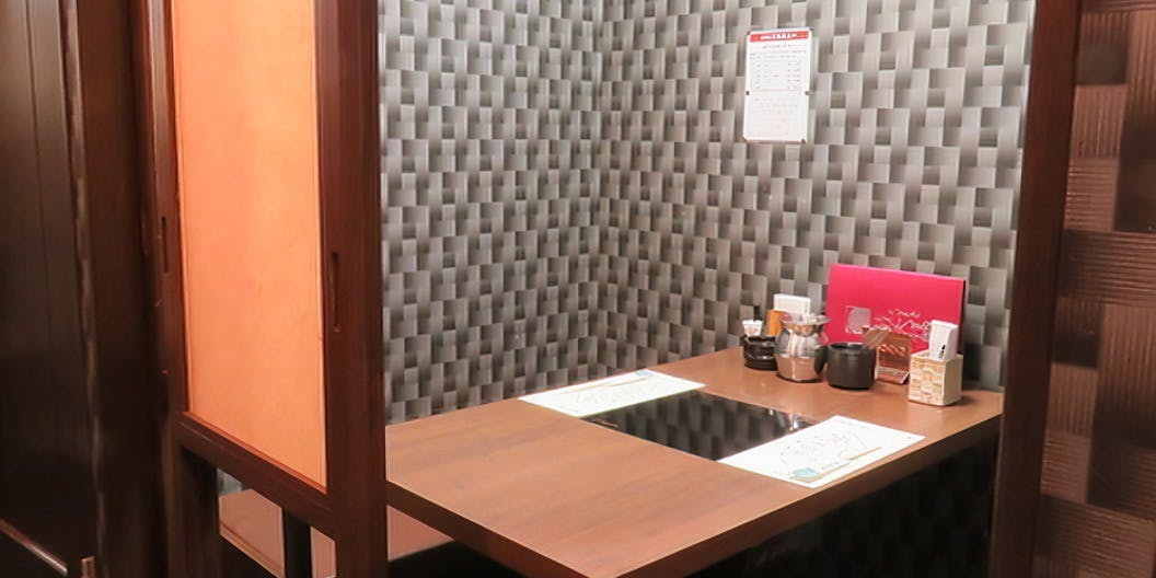 戴天ふぐ 左右海 - 画像18