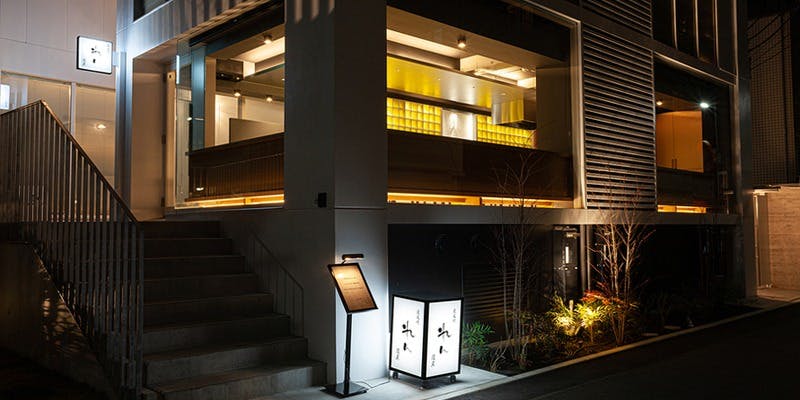 炭火焼 れん 目黒 - 画像4