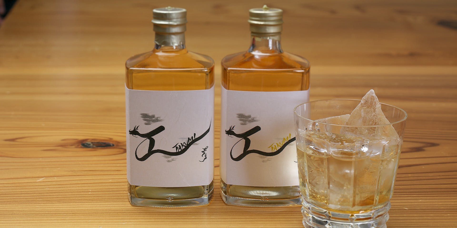 御料理 竹寳（チクホウ）