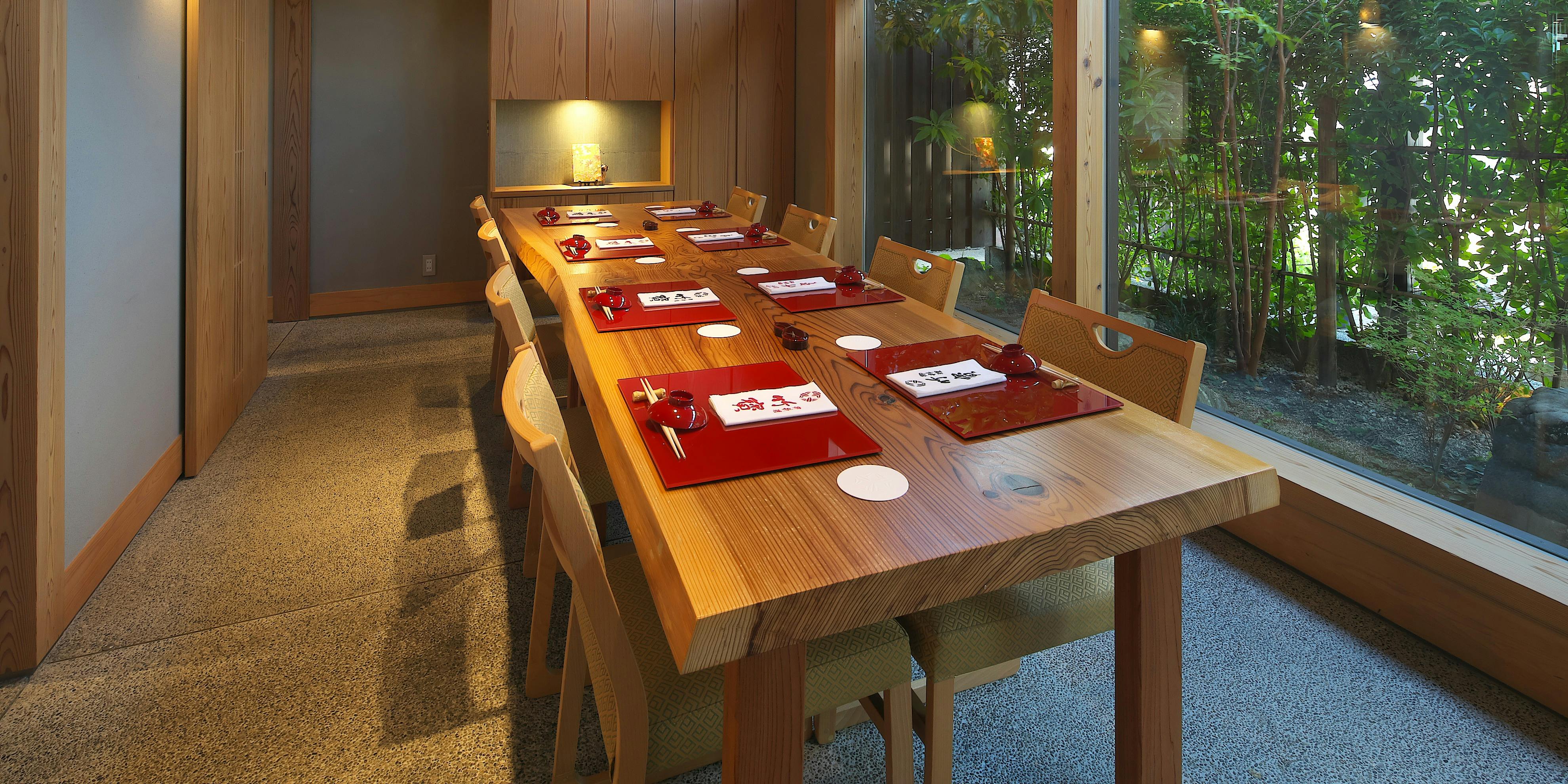 御料理 竹寳（チクホウ）