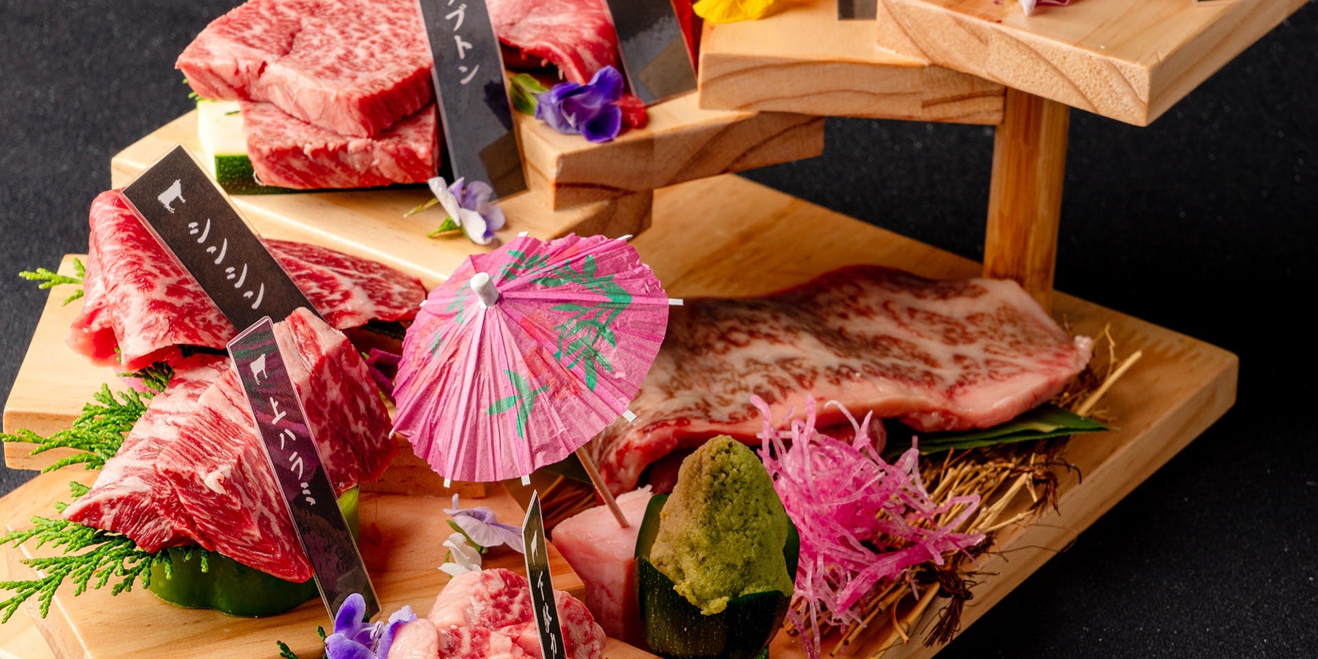 名駅de 焼肉 DOURAKU 名駅店（どうらく）