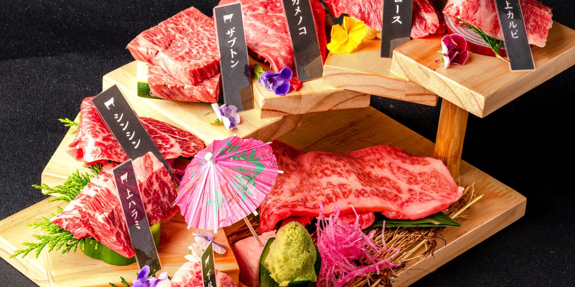 名駅de 焼肉DOURAKU 名駅店 - 画像4