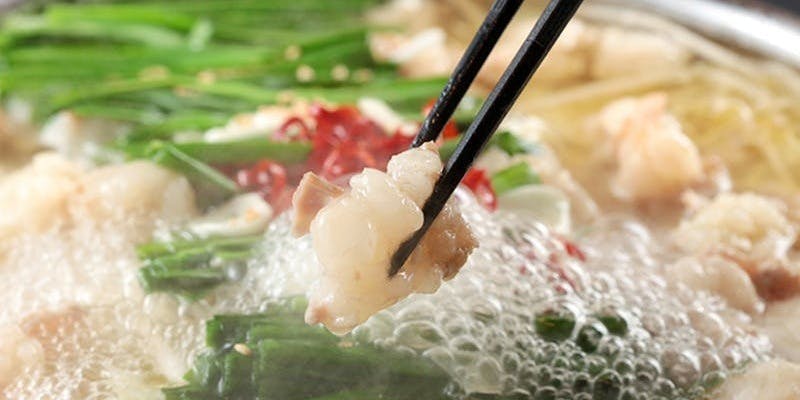 【もつ鍋食べ放題プラン】・忘年会＋2時間飲み放題（日～木限定・1/2から受付）