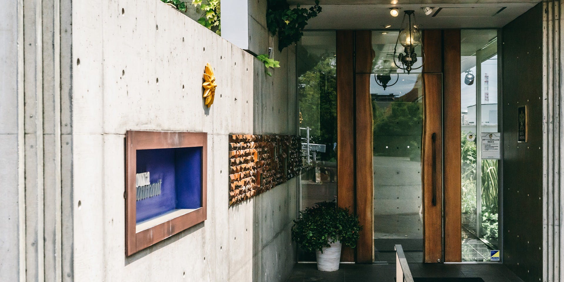 オトワレストラン - 画像3