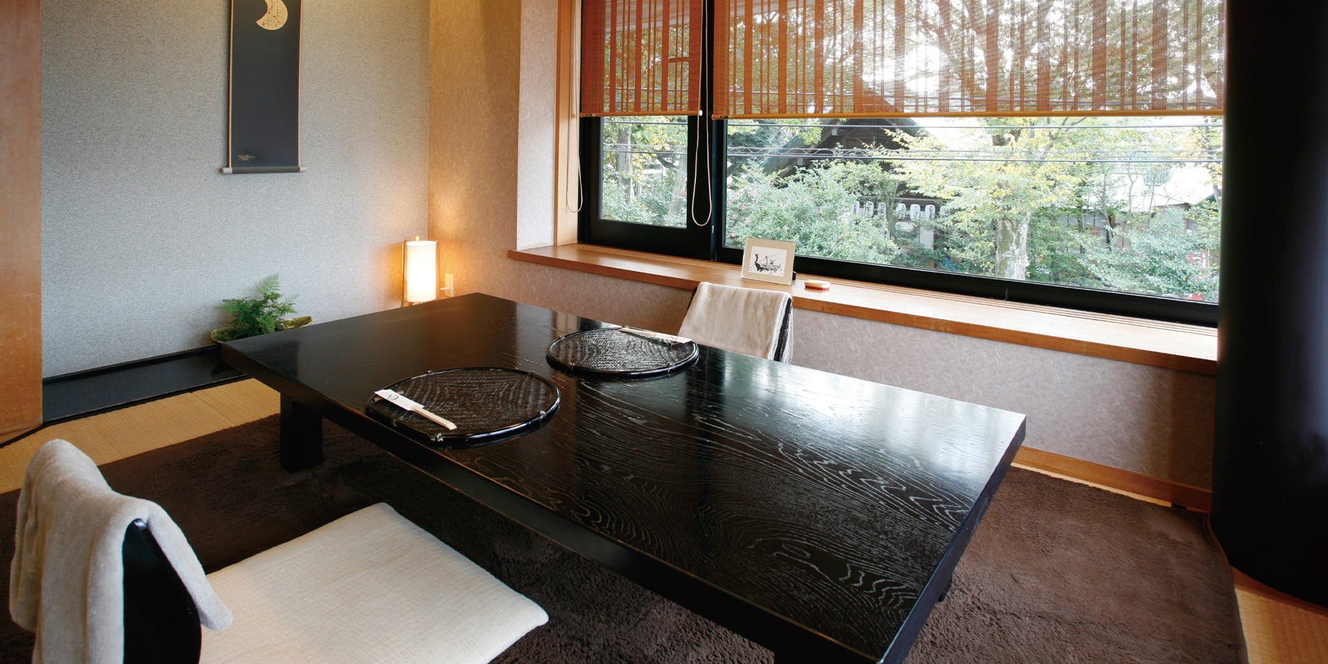 京かのこ（きょうかのこ）