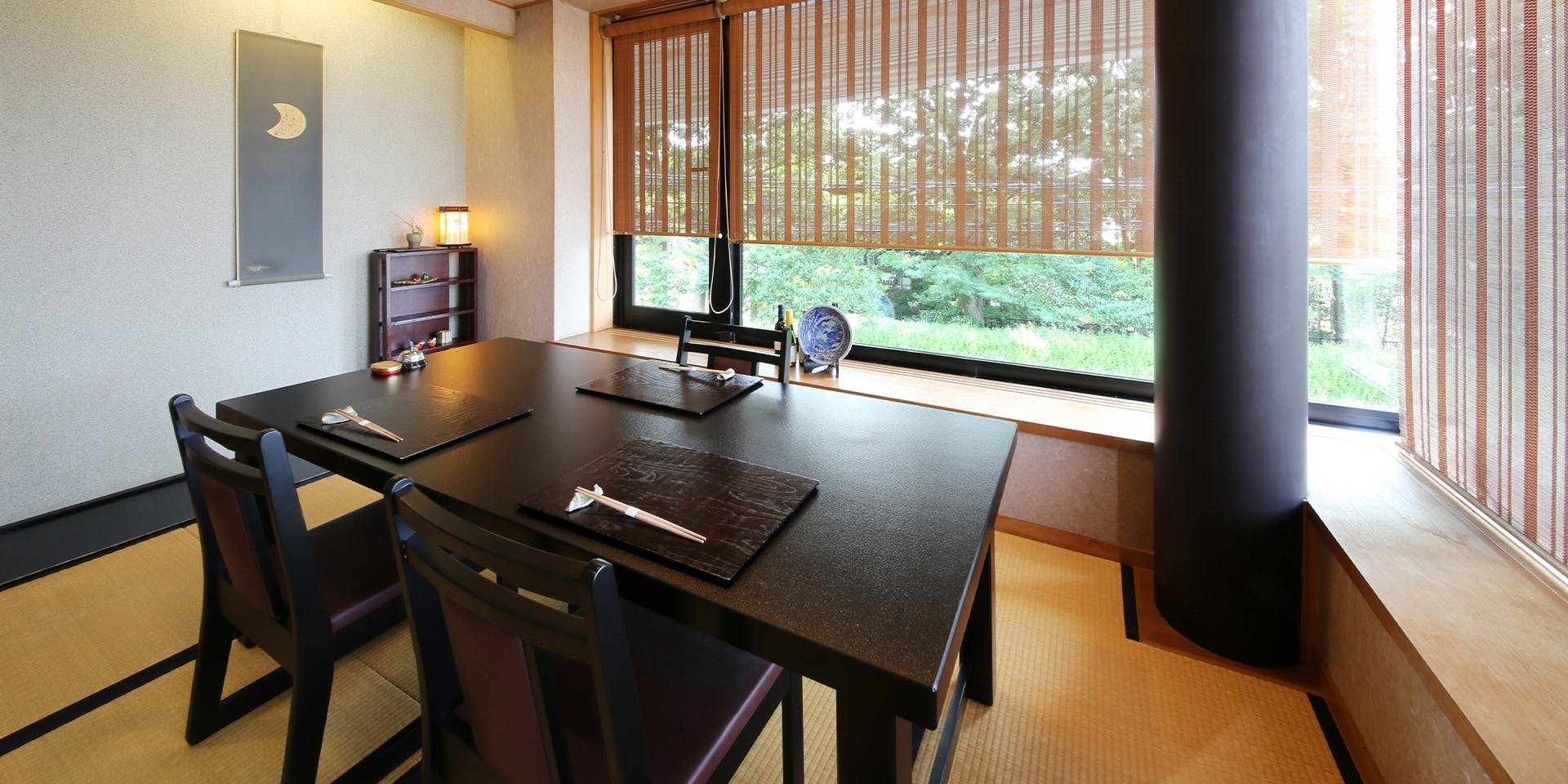 京かのこ（きょうかのこ）