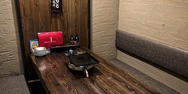 鉄板肉焼 まつもと本店